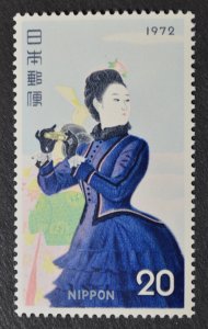 Japan Sc # 1113, VF MNH