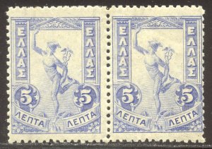 GREECE #168 var Mint Pair - 1901 5 l Ultra (Un-Issued color)