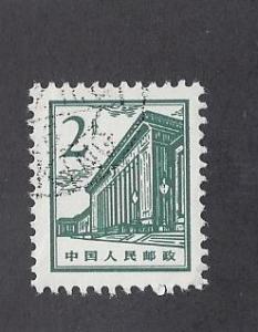 China-PRC Scott # 876 Used