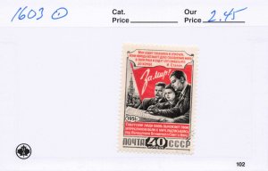 RUSSIA   1603    USED