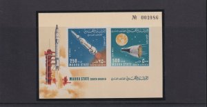 Aden, Mahra State, 1968 - Missiles And Spacecraft Mini Sheet - Imperf MNH