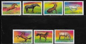 Tanzania 1152-58 Horses Mint NH