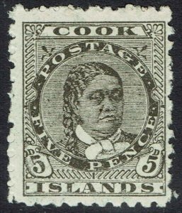 COOK ISLANDS 1893 QUEEN 5D WMK SIDEWAYS PERF 11