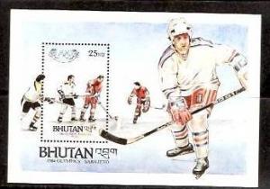 Bhutan 1984 Sarajevo Winter Olympic  Ice Hockey Sc 412 M/s MNH** # 5819