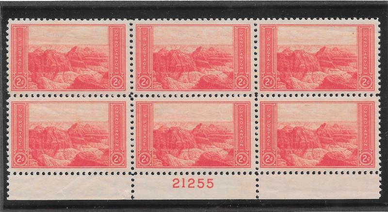 741 MNH Plate Block, XF, scv: $2.00