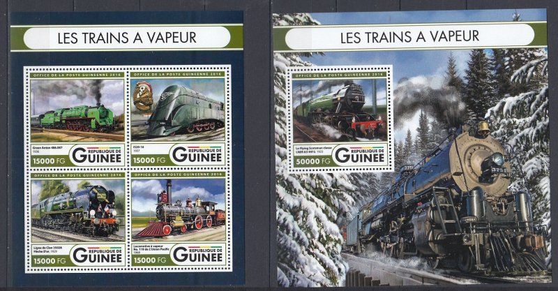 Guinea 2016 - STEAM LOCOMOTIVES- Sh.+ S.S. -MNH