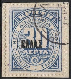 CRETE Greece 1908  Sc O4  30L  Used, Official, black ELLAS overprint