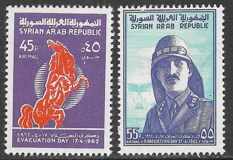 SYRIA 1962 Evacuation Day Airmail Set Sc C269-C270 MH