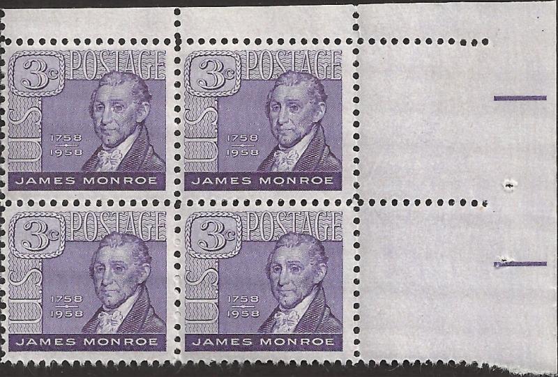 # 1105 MINT NEVER HINGED JAMES MONROE