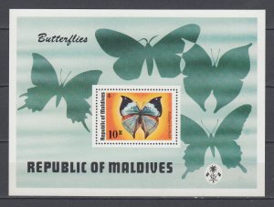 Z5054 JL stamps 1975 maldives islands s/s #592 butterfly