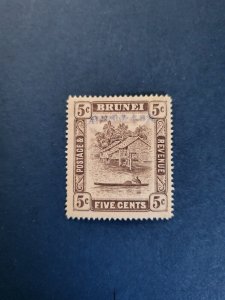 Stamps Brunei Scott #N6 hinged