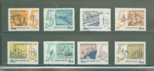 Korea #400/409 Unused Multiple