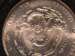 ​CHINA-1875-QING DYNASTY-EMPEROR-GUANG XU-DRAGON SILVER DOLLAR-UN-CIRCULATED-VF