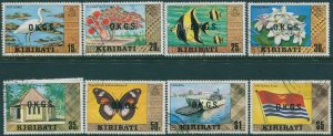 Kiribati OKGS 1981 SGO17-O25 Bird Fish Flower Industry 8 values FU