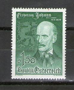 Austria 639 MNH