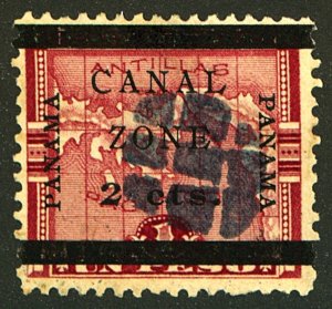 CANAL ZONE #17 USED