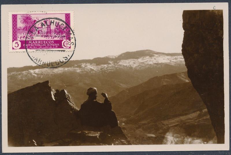 1935 Villa Alhucemas Spanish Morocco Real Picture Postcard Cover Zarkat View