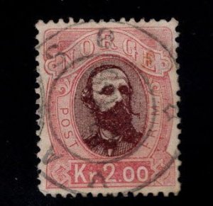 Norway Scott 34 used King Oscar nicely centered stamp and cancel 1878 issue