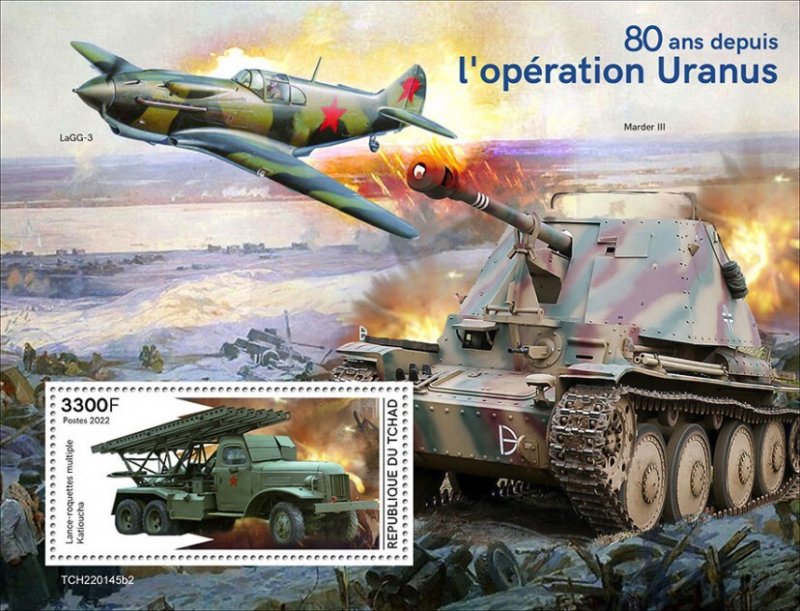 CHAD - 2022 - Operation Uranus - Perf Souv Sheet - Mint Never Hinged