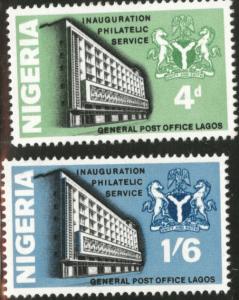 Nigeria Scott 224-225 MNH** 1968 Lagos Post Office set
