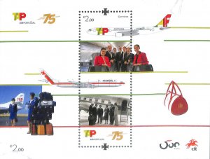 Portugal 2020, 75 years TAP s/s, MNH