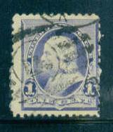  219 Used Average M01979