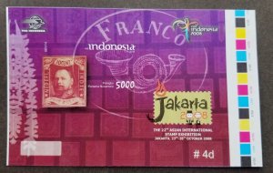 Indonesia 22nd Asian Stamp Expo Post & Philately 2008 (ms) MNH *imperf proof