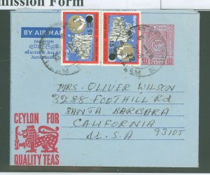 Ceylon  1972 50c red on light blue. Used from Mampulam