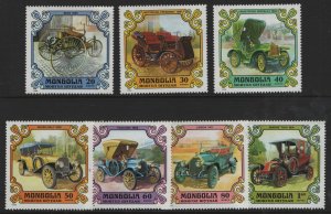 MONGOLIA  1129-1135      MNH  SET
