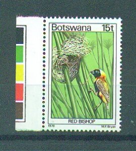 Botswana sc# 205 (2) mnh cat value $2.00