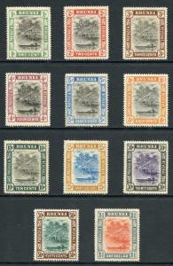 Brunei SG23/33 1907 Set of 11 Average mint with toning