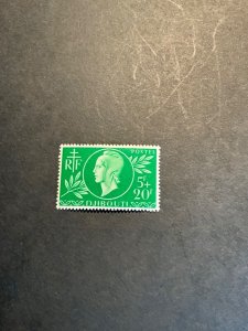 Stamps Somali Coast Scott #B13 never hinged