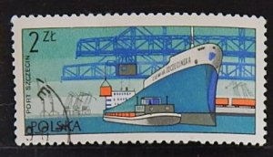 Poland, Ships, (1490-Т)