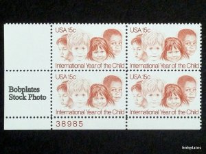 BOBPLATES #1772 Year of the Child Plate Block F-VF NH ~ See Details for #s/Pos