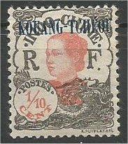 KWANGCHOWAN, 1923, MH 1/10c, Overprinted Scott 54