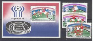 Korea N 1654-57 MNH Football-78 SCV6