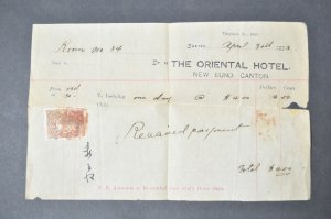 China Canton Oriental Hotel Bill Receipt 1923 Overprinted Great Wall Revenue