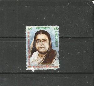 #750 Shamun Nahar Mahmud (1908-64), Educator