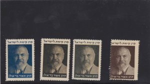 ISRAEL KKL/JNF Judaica Lot of 4 Stamps - Read Desc for Condition