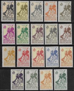 French West Africa Scott #'s 17 - 35  MH