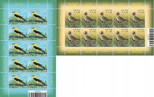 Latvia 2015 Birds Eurasian Golden Oriole and golden plover Set of 2 sheetlets