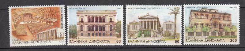 J26126  jlstamps 1993 greece set mnh #1774-7 designs