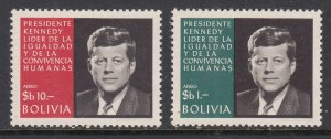 Bolivia C291-C292 John F Kennedy MNH VF