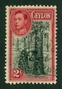 Ceylon 1944 #278 U SCV(2020)=$2.00