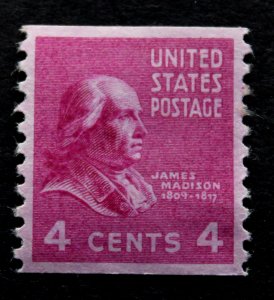 US #843 Mint Light Hinged Superb Coil Stamp