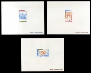 France, Officials #2O24-25, 27 (YT 68-70) Cat€110, 1981 UNESCO, set of thre...