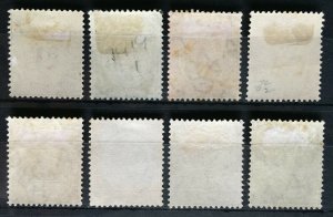 Malaya 1912-23 Straits Settlements KGV 8V Mint MCCA part set M2399