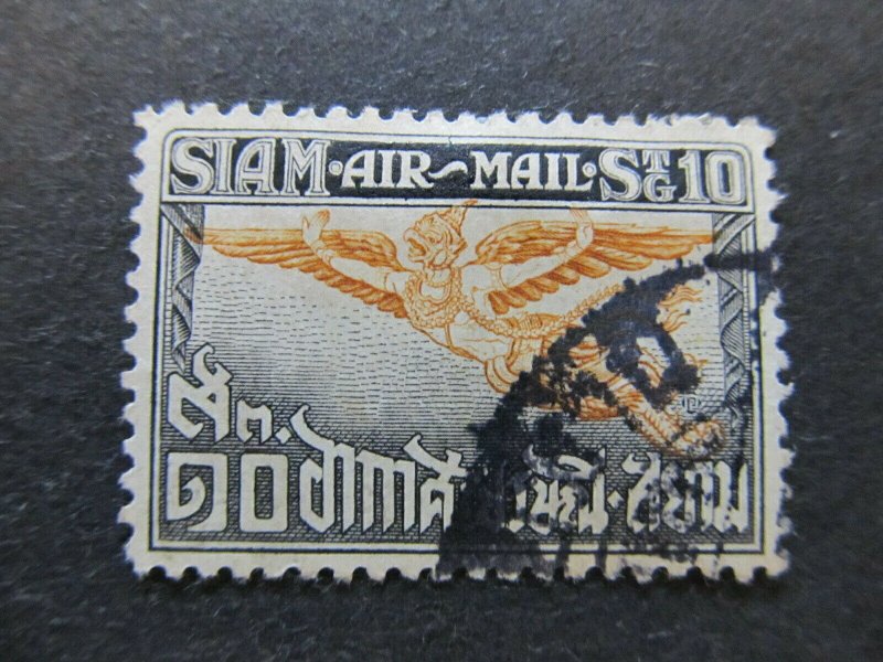 A5P17F77 Thailand Siam Air Post Stamp 1925 10s used