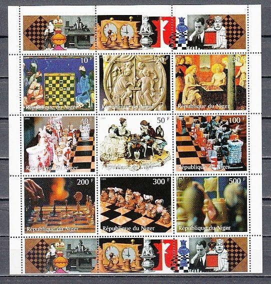 Niger, 1999 Cinderella issue. Chess sheet of 9.