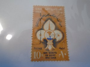 Egypt  #  747  used  Scouting